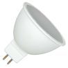Bailey | LED Spot | GU5.3  | 7W