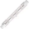 SPL | R7s | Rod lamp | 78mm | 120W
