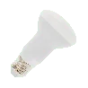 Lighto | LED bulb | Large socket E27 | Reflector bulb | Bright | 63mm | 8W