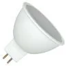 Bailey | LED bulb | GU5,3 Fitting | Spot | 50mm | 7W | 12V