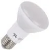 SPL | LED Spot | E27  | 8W Dimmable