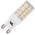 SPL | LED Capsule Bulb | G9  | 3.5W Dimmable
